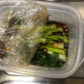 ☆ayami☆26's cooksnap of when they made 野沢菜風〜かぶの葉の漬物.