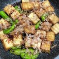 pegu0404's cooksnap of when they made 厚揚げとししとうのおかか醤油炒め.