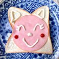 悠LOVE航's cooksnap of when they made M字に折れた食パンは猫ちゃんパン.
