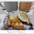 ちょこ☆ちょこ's cooksnap of when they made 蜂蜜となしとクリームチーズのトースト.