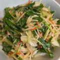 ゆるмαмα's cooksnap of when they made わかめと三つ葉の和風サラダ.