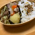 なっさん姫's cooksnap of when they made 合挽きとキャベツのカレー炒め.