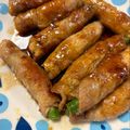 _yuzu_7's cooksnap of when they made オクラの肉巻き.