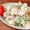 あっちゃんキッチン♪'s cooksnap of when they made ☆ポテトサラダ☆.