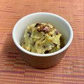 島子☆'s cooksnap of when they made 簡単！さつまいもと胡桃のヨーグルトサラダ.