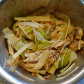 phnanzu's cooksnap of when they made あさりのぬた.