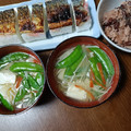よちりん's cooksnap of when they made えのき茸と絹さやの澄まし汁.