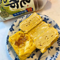 yu228's cooksnap of when they made ママのふわふわ色鮮やかな卵焼き.