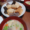 ひっこ's cooksnap of when they made 懐かしい☆里芋と厚揚げの炊いたん(煮物).