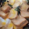はぁぴょん's cooksnap of when they made 小松菜と厚揚げの卵とじ.