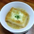 YCHキッチン's cooksnap of when they made 簡単♪オニオングラタンスープ.