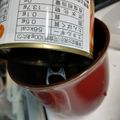 Kill Buss's cooksnap of when they made 手が汚れない！ツナ缶の油切り.