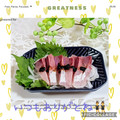 ♪としクック♪'s cooksnap of when they made うちの味☆調味料要らず❣刺身の海苔佃和え.