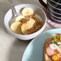 ぱふ's cooksnap of when they made 黒蜜きな粉バナナヨーグルト.
