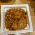 ママメイン！時々子供's cooksnap of when they made 納豆キムチ.