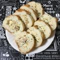 puniＫ's cooksnap of when they made フランスパンの詰め物.