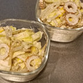 アクセル☆'s cooksnap of when they made ゴマネーズサラダ♪.
