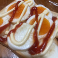 ナイーブ✨'s cooksnap of when they made 目玉焼き★.