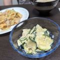 Madeleine7's cooksnap of when they made ズッキーニのおかかマヨわさび.