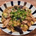 あーこ姐's cooksnap of when they made 豚肉とナスみぞれ煮☆メイン☆夕食疲労回復.