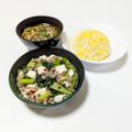 みさきっちん♪'s cooksnap of when they made あっさり＊塩麻婆豆腐.