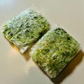 azbjbn's cooksnap of when they made 使える♪大根葉っぱの保存.