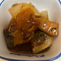 しずのんママ's cooksnap of when they made 大根とさば缶の煮物.