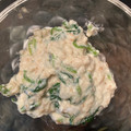 cocoism's cooksnap of when they made 夫が愛する♡とろとろ濃厚白和え.