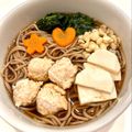 悠LOVE航's cooksnap of when they made ふわふわ鶏団子そば.