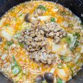きくらげ's cooksnap of when they made ダイエット！オートミールキムチ粥.
