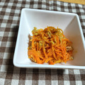 あーこ's cooksnap of when they made ツナ缶まるごと♪人参しりしり.