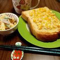 ひっこ's cooksnap of when they made 普通の❗️コーンマヨトースト.