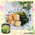 ♪としクック♪'s cooksnap of when they made 小松菜と厚揚げの煮浸し.