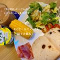 クックズボラ飯☆'s cooksnap of when they made 朝パン