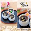 runa10's cooksnap of when they made 黒豆プリン♡煮汁が和の絶品スイーツに.
