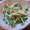 crr611's cooksnap of when they made ☺水菜と大根のお手軽サラダ☺.