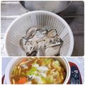 めみたん☆'s cooksnap of when they made 画期的！牡蠣の下ごしらえ.