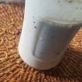 ふか谷's cooksnap of when they made 黒豆とバナナのシェイク.