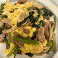 どあら。's cooksnap of when they made 豚小間と小松菜のふわふわ卵甘辛炒め.