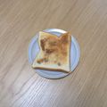 かホ！'s cooksnap of when they made シナモンシュガートースト♡.
