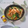 みかかめ's cooksnap of when they made 栄養満点！切り干し大根のサラダ.