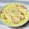 なおミール's cooksnap of when they made ズボラ飯♡腹ペコで食べたいハムエッグ丼♪.