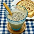 にきけん's cooksnap of when they made 美肌に♪ダイエットに♪黒ごまきな粉牛乳♡.