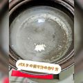 ひだまりポカポカ's cooksnap of when they made 簡単なパスタの茹で汁の作り方.