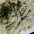 leomiya's cooksnap of when they made ＊アボカド納豆クリーミーパスタ＊.