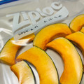 azbjbn's cooksnap of when they made 余ったかぼちゃ保存法.