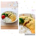 runa10's cooksnap of when they made 残りカレーリメイク♡オムレツに.