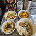 ebipeco's cooksnap of when they made クセになる♡アボカドとゆで卵のナムル.