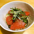 しましま＊ここあ's cooksnap of when they made 秒速で完食！極旨まぐろ漬け丼（まぐろ丼）.