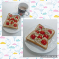 yukakobi☆'s cooksnap of when they made ミニトマトとツナマヨのトースト.